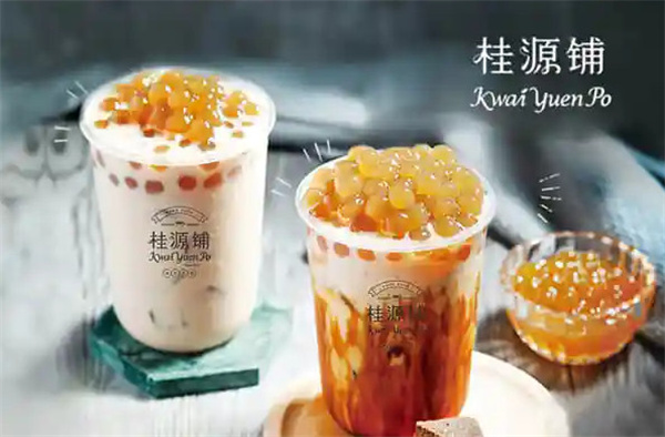 桂源铺奶茶加盟费多少钱