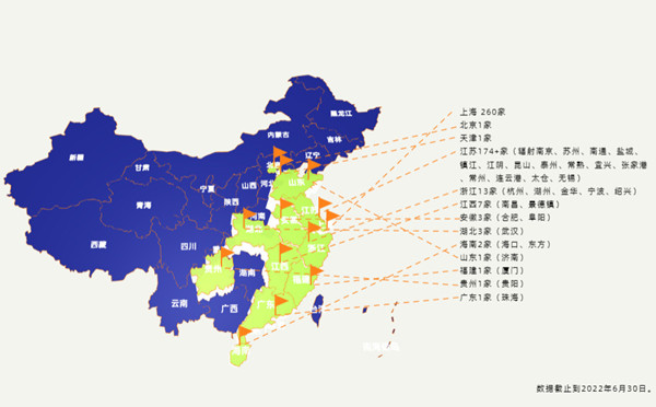 桂桂茶加盟费