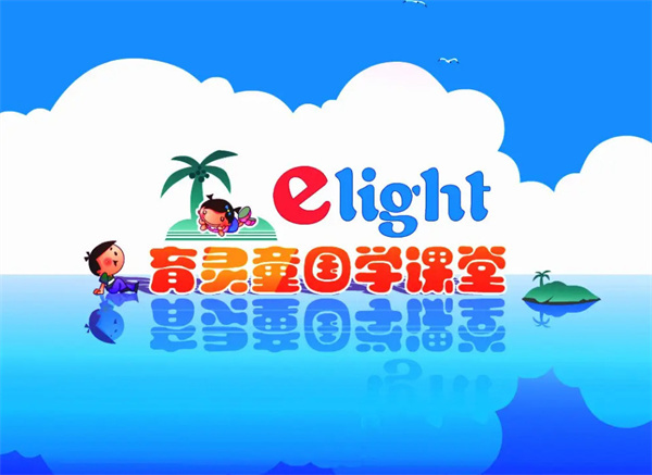 育灵童加盟