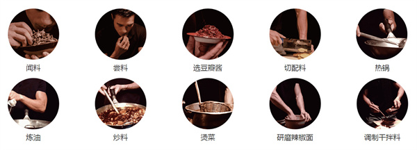 老街称盘麻辣烫加盟