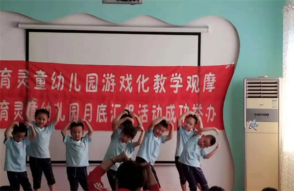 育灵童加盟