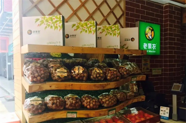 老果农水果店加盟