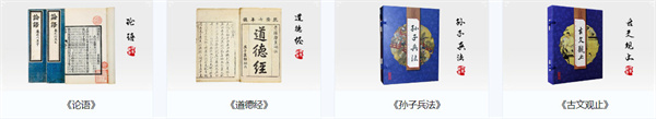 育灵童加盟