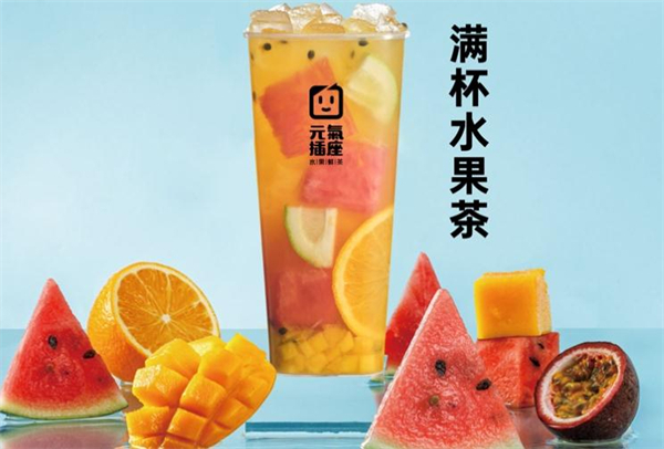元气插座加盟