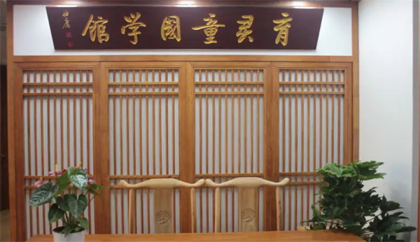 育灵童加盟