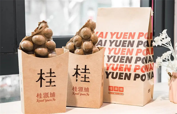 桂源铺奶茶加盟费多少钱