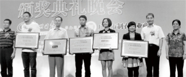 百丝女装加盟