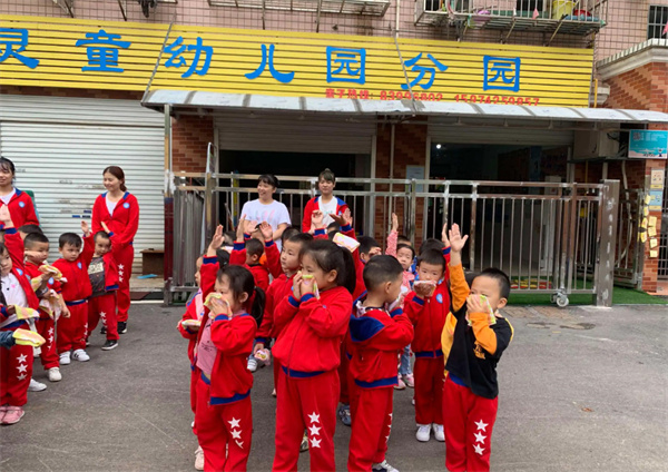 育灵童加盟