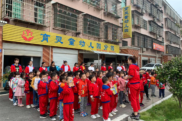 育灵童加盟