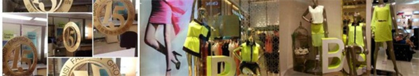 百丝女装加盟