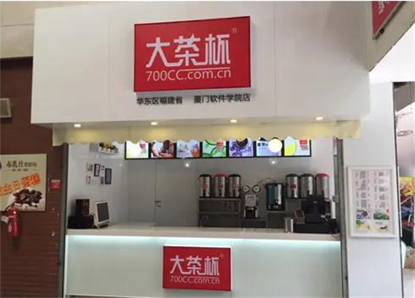 大茶杯加盟