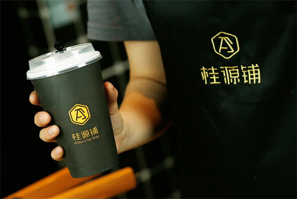 桂源铺奶茶加盟费多少钱