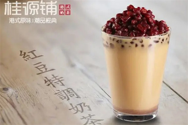桂源铺奶茶加盟费多少钱