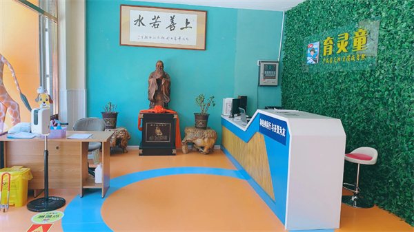 育灵童加盟