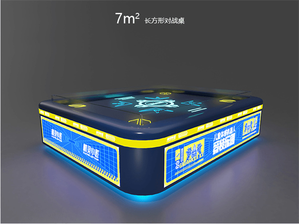 机灵小匠加盟