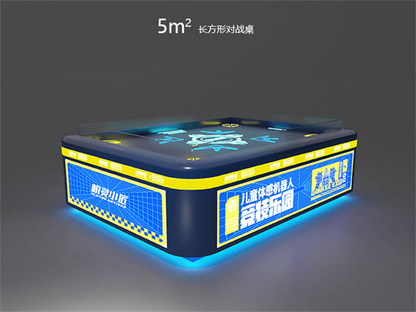 机灵小匠加盟