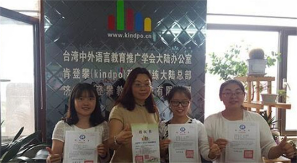 肯登攀全脑英语加盟