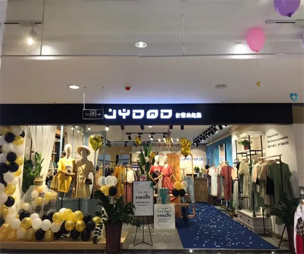 记忆的起点女装加盟