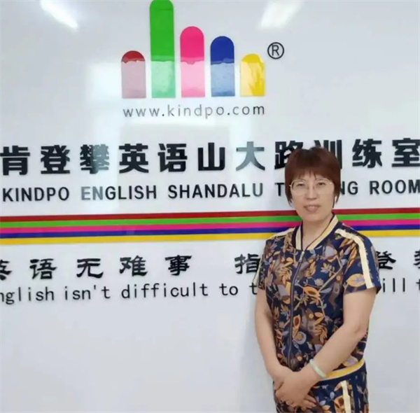 肯登攀全脑英语加盟