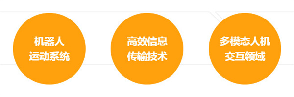 机灵小匠加盟