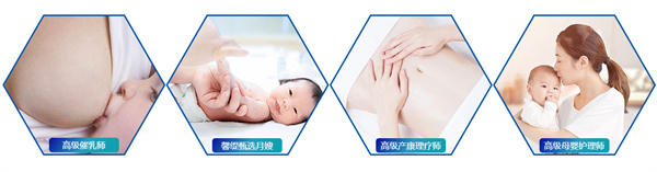 时尚妈咪加盟