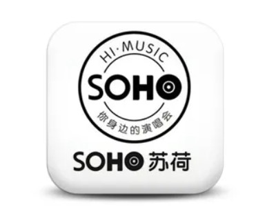 苏荷酒吧