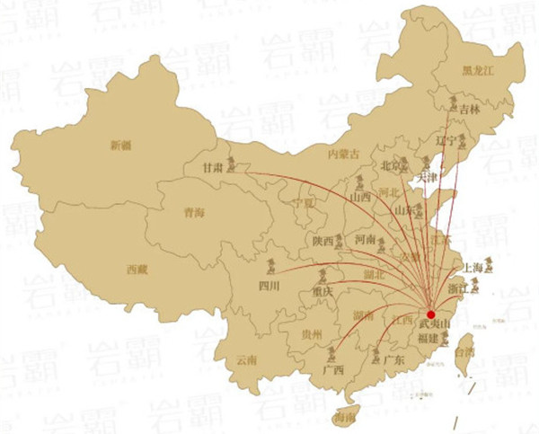 岩霸茶业