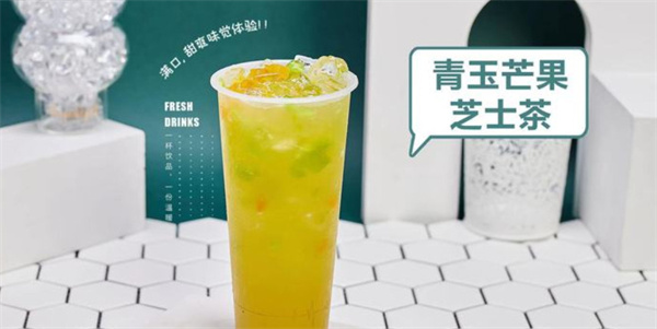若然相遇加盟