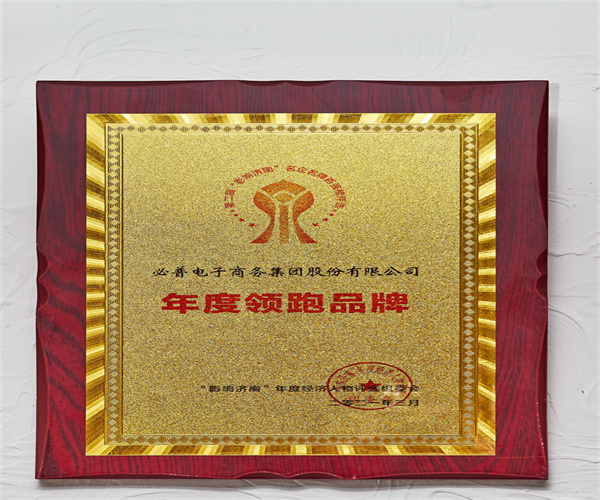 米丞相小碗菜加盟