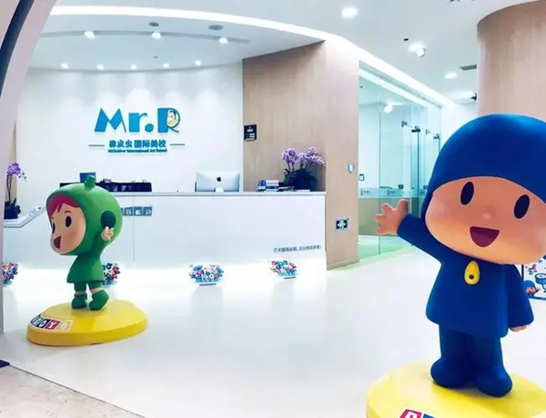 橡皮虫国际教育加盟