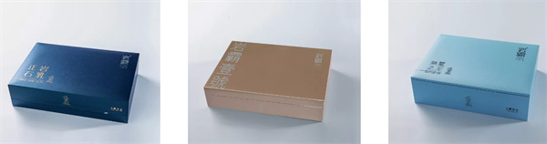 岩霸茶业