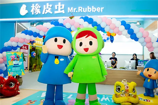 橡皮虫国际教育加盟