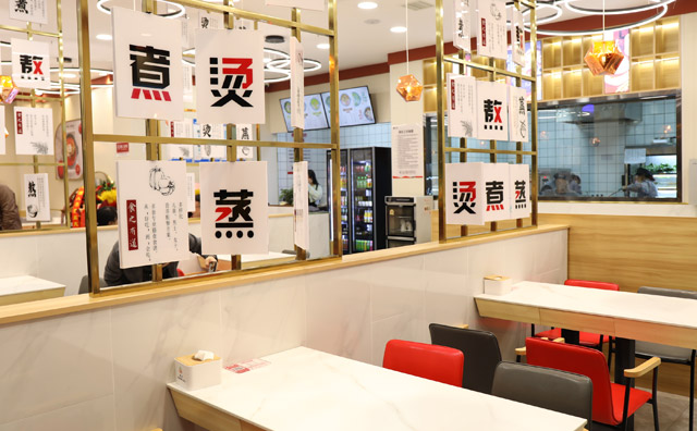 渔人杰加盟