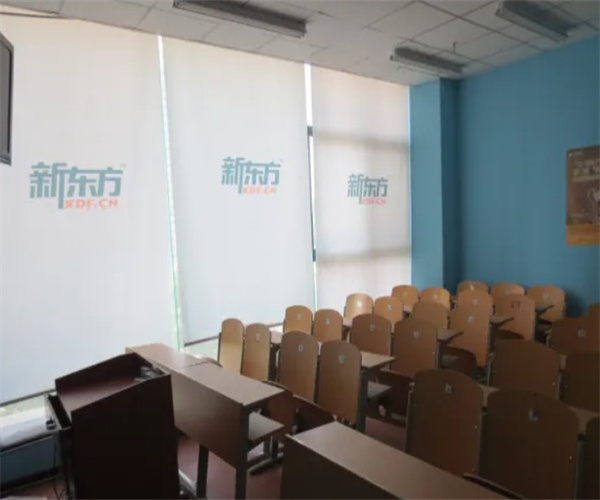 新东方教育加盟