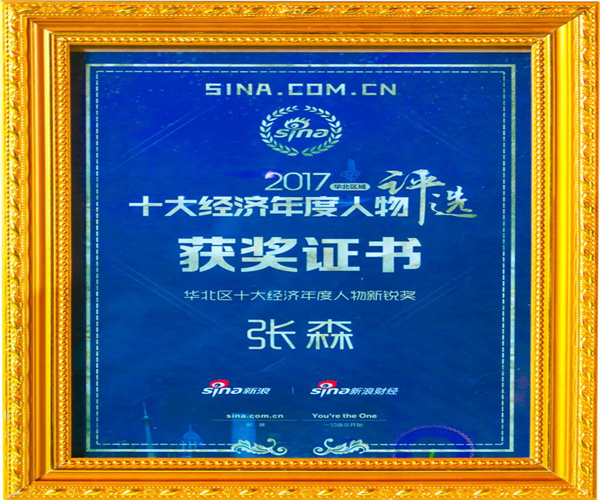 米丞相小碗菜加盟