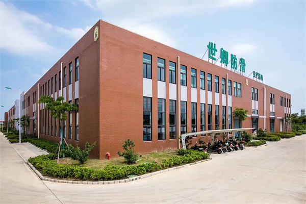 世卿防滑