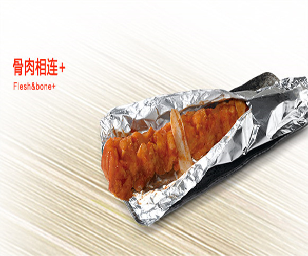 KFC加盟