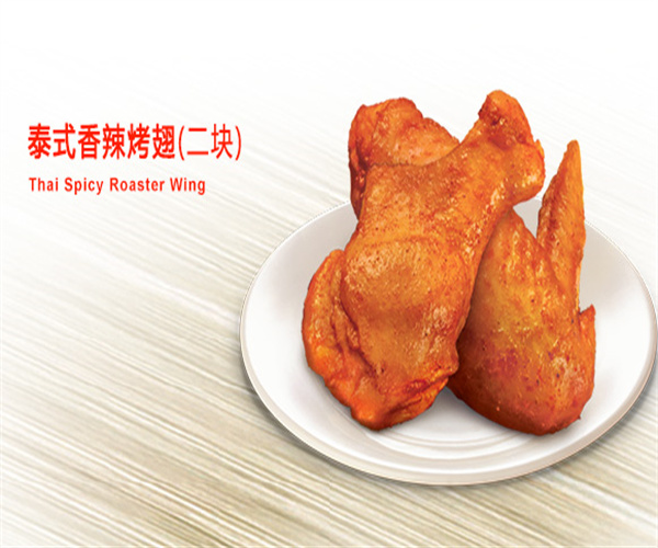 KFC加盟