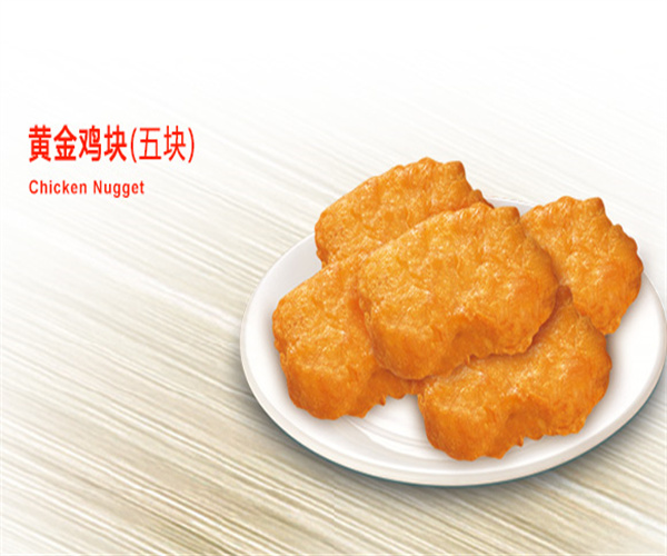 KFC加盟