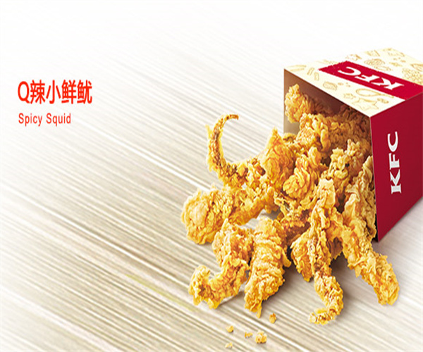 KFC加盟