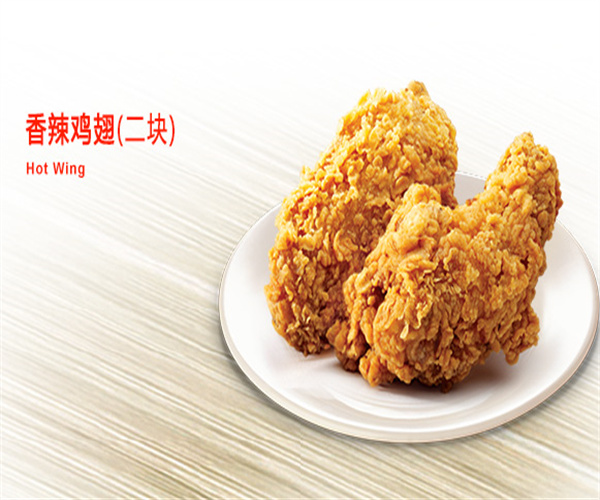 KFC加盟