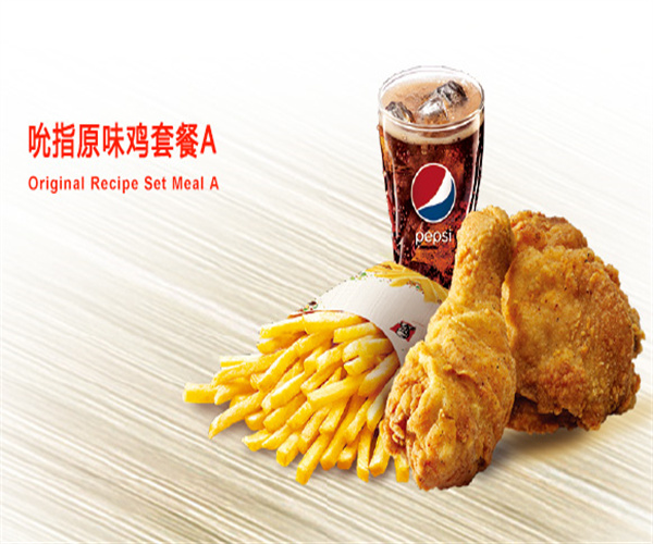 KFC加盟