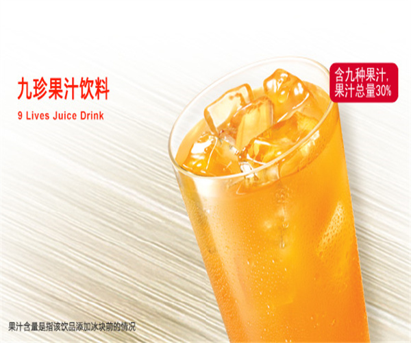KFC加盟