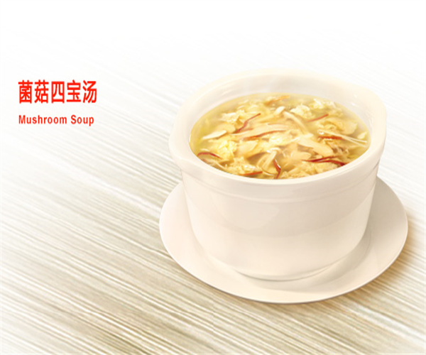 KFC加盟