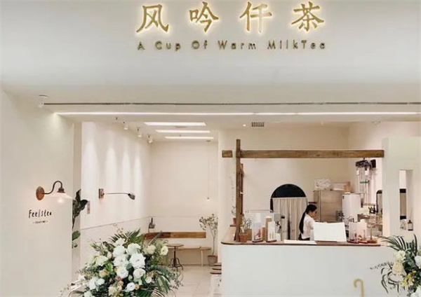风吟仟茶饮品加盟费