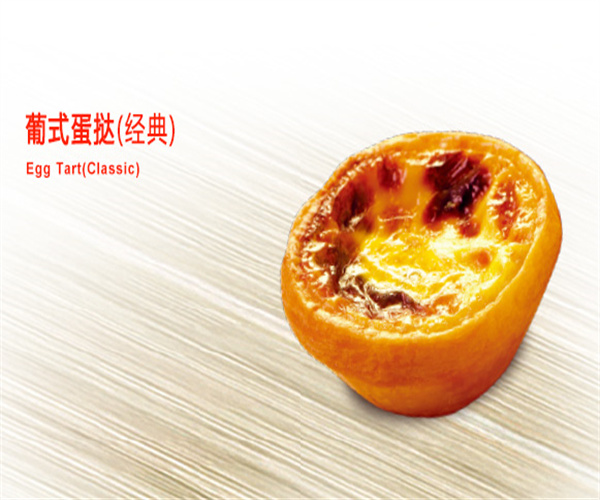KFC加盟