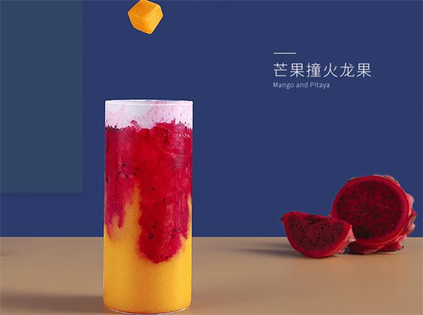 我很芒加盟