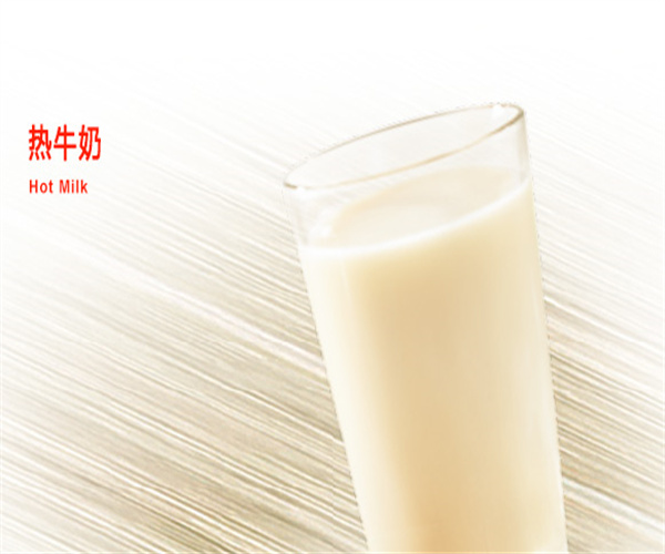 KFC加盟