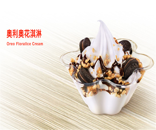KFC加盟