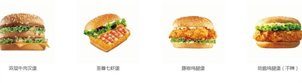 凡仔汉堡加盟费